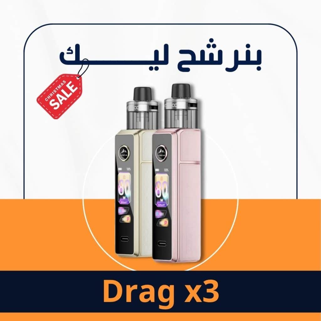 نسخة من Elkot Recomended 1