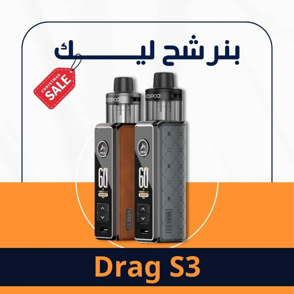 نسخة من Elkot Recomended