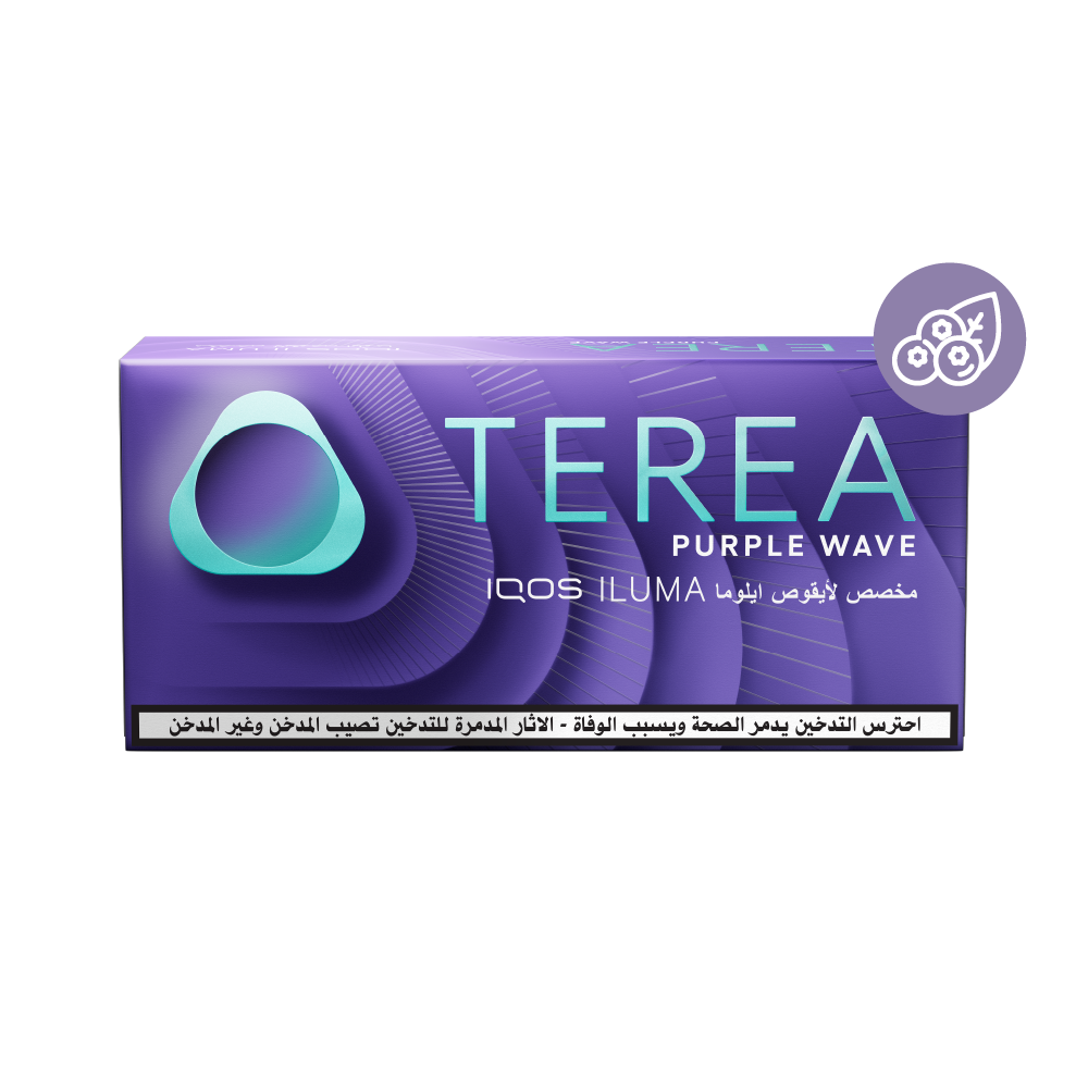 terea-purple-wave-bundle-purple-wave-low-1881301661.2026-10-23T12_00_00.000 TEREA Purple Wave - Image 1